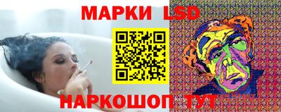 apvp Гусиноозёрск