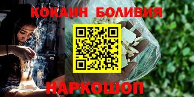 apvp Гусиноозёрск