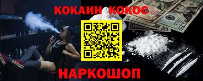 mdma Гусев