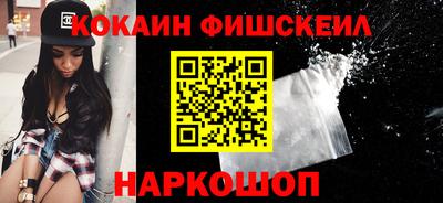 apvp Гусиноозёрск