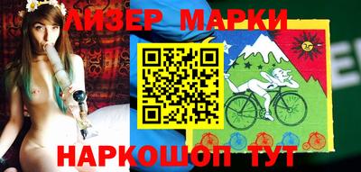 mdma Гусев