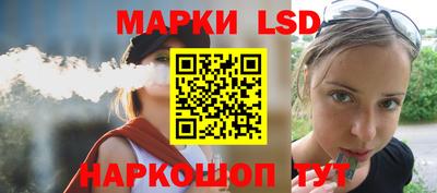mdma Гусев