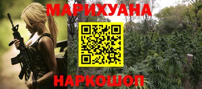 mdma Гусев