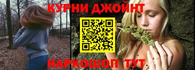 apvp Гусиноозёрск