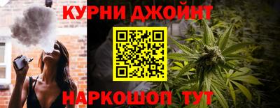альфа пвп VHQ Гусь-Хрустальный