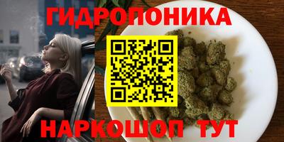 альфа пвп VHQ Гусь-Хрустальный