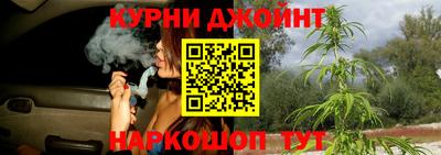 mdma Гусев