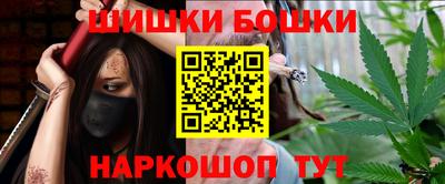 mdma Гусев