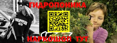 альфа пвп VHQ Гусь-Хрустальный