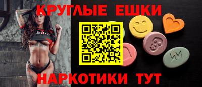 apvp Гусиноозёрск