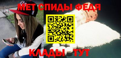 apvp Гусиноозёрск