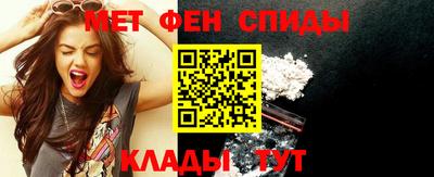 альфа пвп VHQ Гусь-Хрустальный