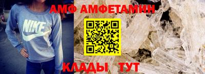 apvp Гусиноозёрск