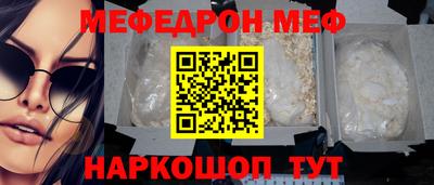 apvp Гусиноозёрск